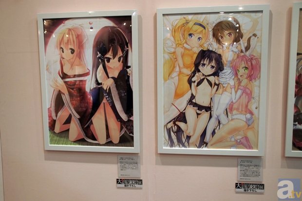 “必一赛事直播”明天就要正式辞任!梅姨是如何把自己“逼”到穷途末路的?宝马撞高(图3) 必一体育官网