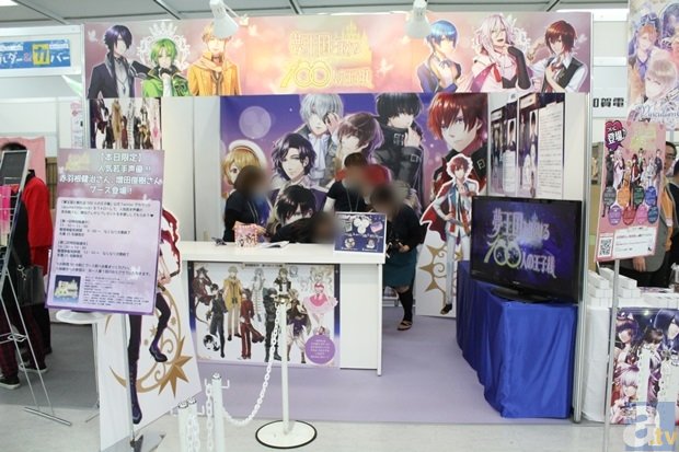 《扶摇》燕惊尘结局如何?娶了毁容的裴瑗却为扶摇而死:必一赛事直播(图2) 必一赛事直播